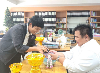 วันที่ 20 เมษายน 2569 นายนิรันดร์ มูลธิดา ... พารามิเตอร์รูปภาพ 56